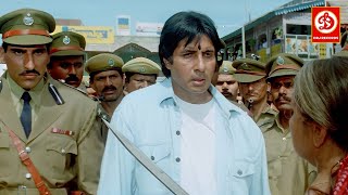 LAL BADSHAH (1999) Full Movie | Amitabh Bachchan Movies | Shilpa Shetty, Manisha K, Amrish P