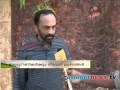 wayanad