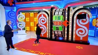 The Price Is Right  Showcase Showdown part 2  9192022