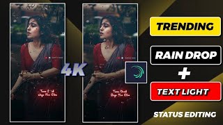 Trending rain drop status editing||rain drop video editing alight motion||Node Video editing||