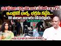 Edwin Kedasi About Nepal Gang Robbery In Jawahar Nagar | Nepali gang's secrets exposed | iDream News