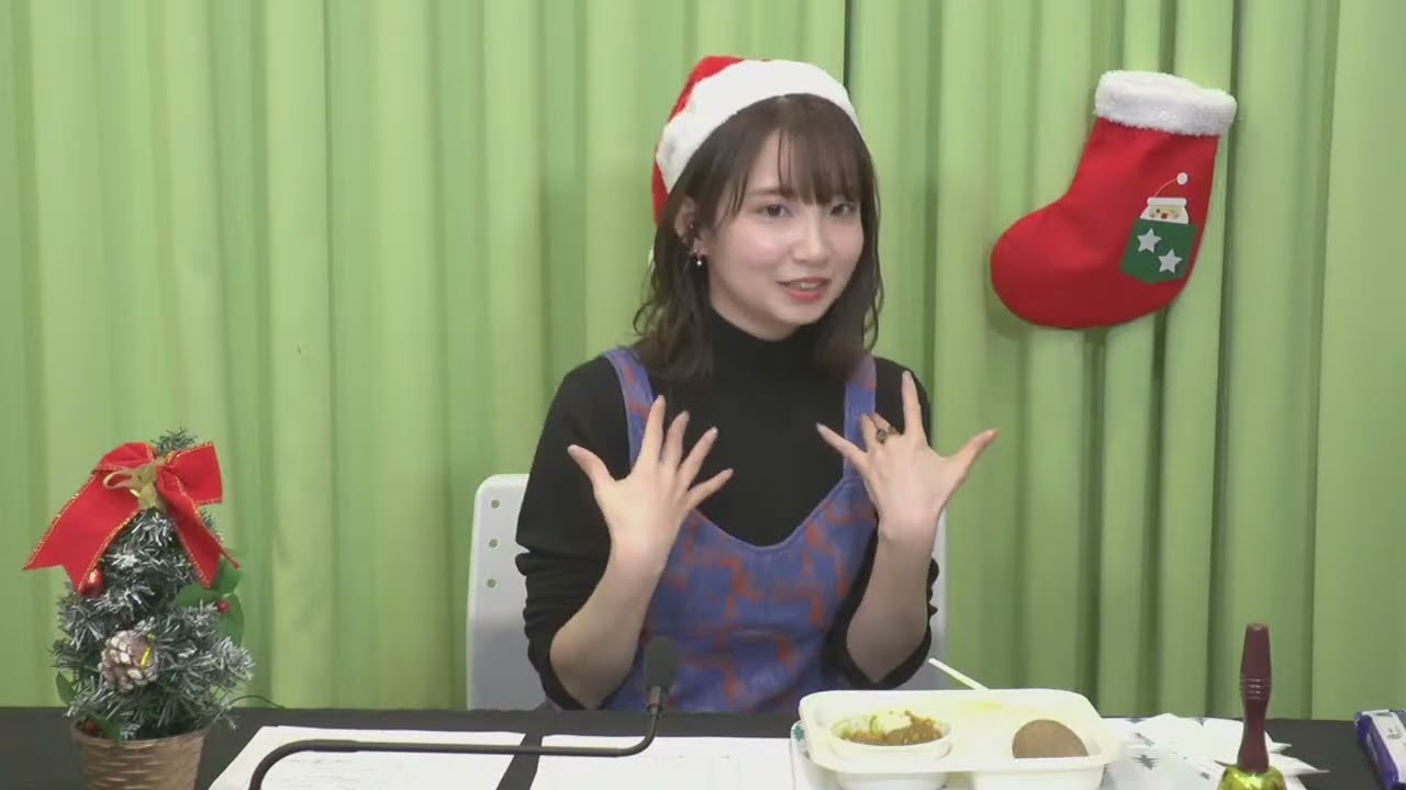 瑠美サンタがリスナーの2022年恥ずかしい話を禊落とす！『大久保瑠美の◯◯な件 第33回』【声優グランプリ】