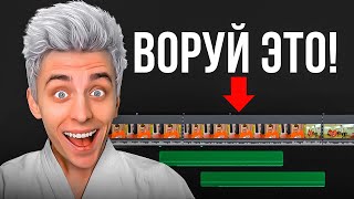 Сделай Эти 8 Вещей как Влад А4, Чтобы Взлететь на Ютуб!