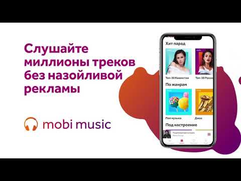 mobi music – music and radio