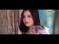 Oh jiuni sona, oh jiuni sona Mp3 Song