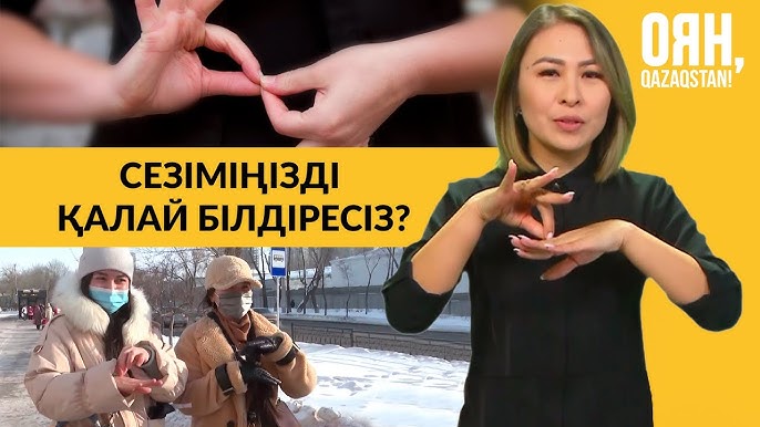 Семіз, қалың лесбиянкалар