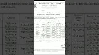 GTU new date for diploma students.#engineering#diploma#students#college#gtu#exam#university#shorts