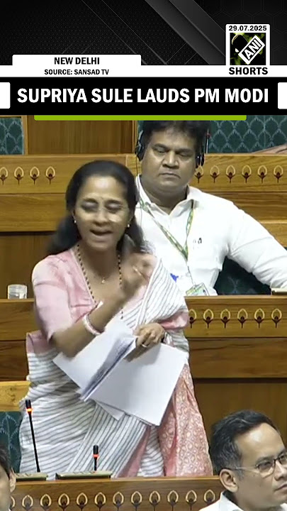 ‘PM Modi has shown a big heart’: Supriya Sule heaps praise on PM Modi in Lok Sabha