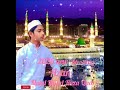 #azan 2026 now ricoding mohd Nihal Raza Qadri