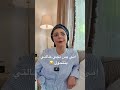 مين امه كمان هيك لاتنسو المتابعه بنشوفو كل جديد اكسبلور كوميديات ضحك