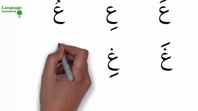 English to Urdu alphabets#learnfromkhaby #english #learning