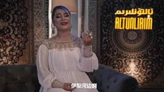 Eli Boyliri | ئىلى بويلىرى | Uyghurche Naxsha | Uyghur 2021 | Уйгурча нахша  | Uyghur nahxa