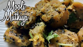 Mooli Muthiya | Quick Evening Snacks Vegetarian | Breakfast Healthy Recipes