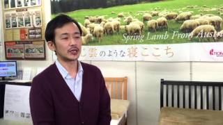 究極の眠りはムートンが作る！