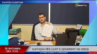 Download Lagu Albania Tv:  Sqarime dhe përgjigje praktike për lejet e qendrimit në Greqi MP3