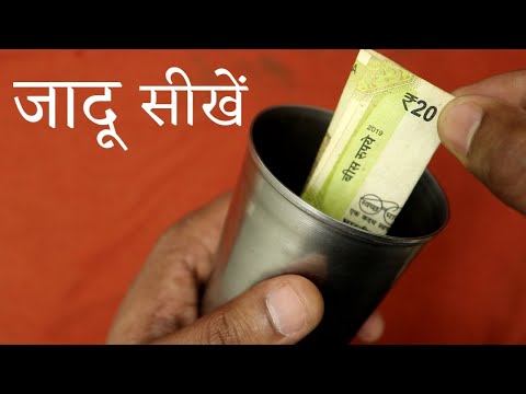 वीडियो: मुझे एक मुद्रित फोन बुक कहां मिल सकती है?