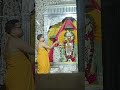 #Mangla Darshan#Jay Shri Radha Madan Mohan ji#mere Pran Aadhar#Jay Radhe Krishna
