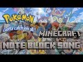 Minecraft Note Blocks: Pokémon Theme Song (Gotta catch &#39;em all)