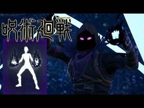 【廻廻奇譚 / Eve】スナイパーキル集【フォートナイト】