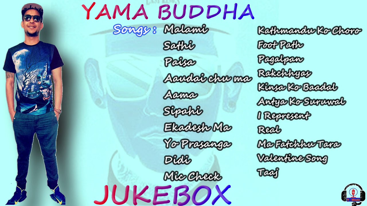 Yama Buddha Top heart touching songs collection JukeBox 2021 By