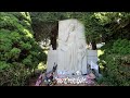 #1108 Grave of BABE RUTH & BILLY MARTIN Yankee Stadium BRONX NY - Jordan Travel Vlog (8/19/19)