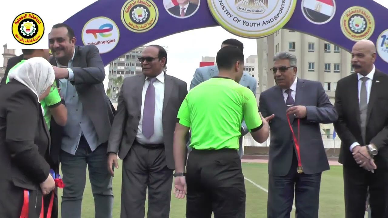 نهائى دورى مراكزالشباب بالدقهلية