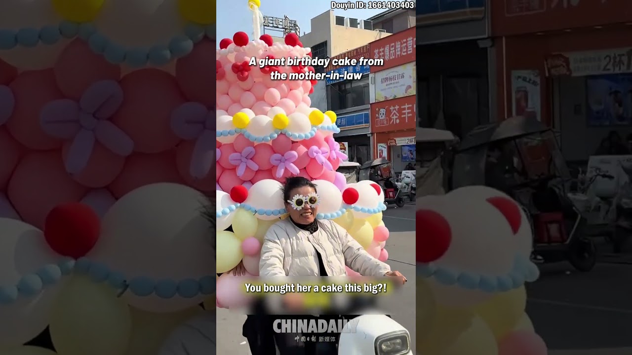 A giant birthday cake from the mother-in-law