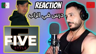 LOTFI DK FIVE STYLE [ LOCO REACTION ] أستاذ الراب