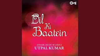 Download Lagu Mere Sheher Se Pyar Ka MP3