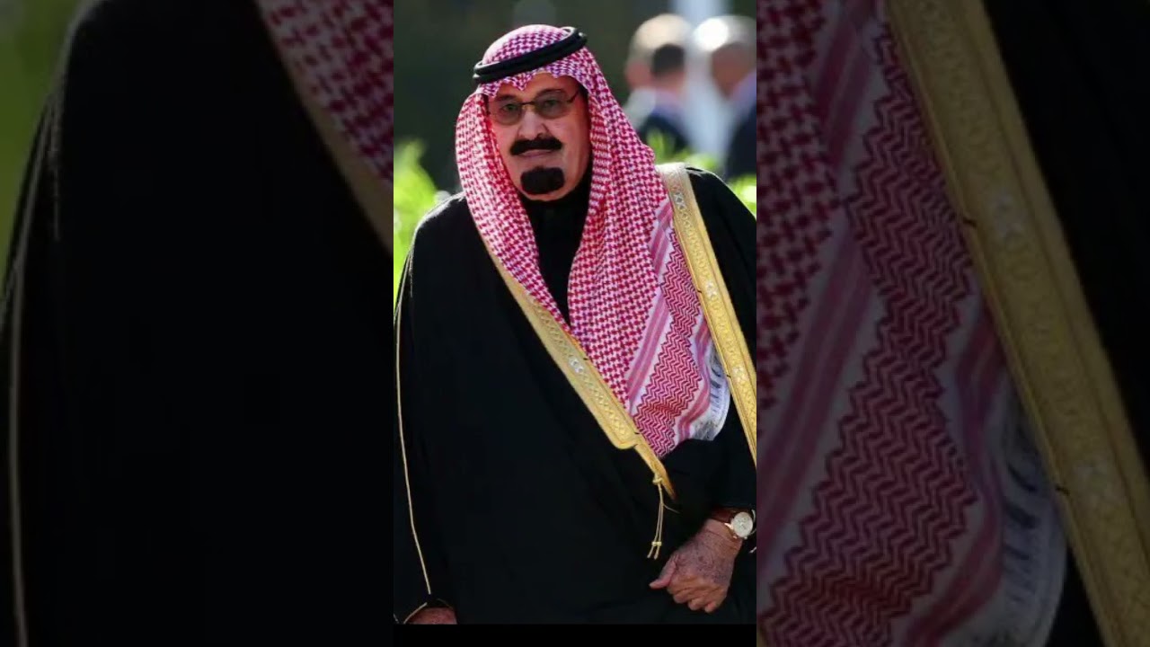 يوم التأسيس