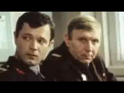 ВНИМАНИЕ ! ВСЕМ ПОСТАМ... (1985) детектив СССР