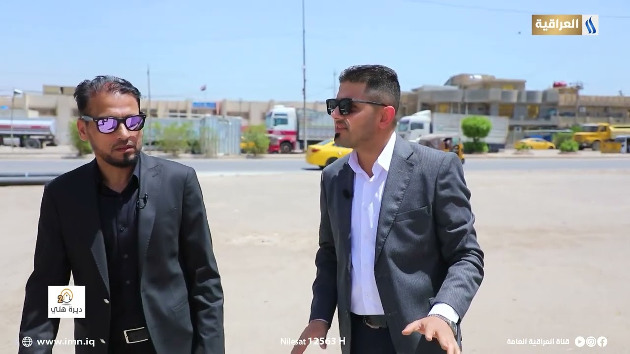 الكابتن حبيب جعفر يزور مدرسته الابتدائية في مدينة الصدر بعد سنوات لينصدم بأختفاء مبنى المدرسة ؟!