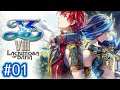 #01【イースⅧ】新たな冒険の始まり?!【女性実況】 *4K動画*