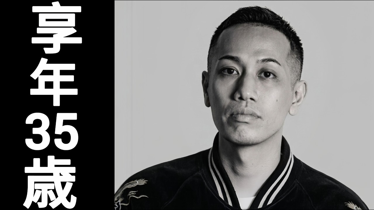 JJJ｜2025年4月13日死去｜1989年9月29日生｜（享年35）