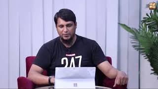How Amazing Is Allah Part 1 || Things That Matter-Reloaded || Ep 06