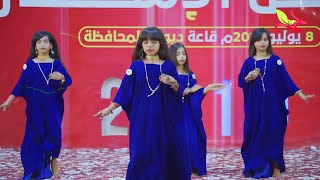 رقص بنات على اغنية مهرية تراثية