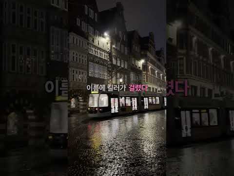 루크의 성은 원래 '스타킬러'였다