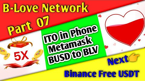 How To Purchase BLV Tokens From ITO on Mobile Phone in Metamask Wallet | BUSD to BLV Swaping