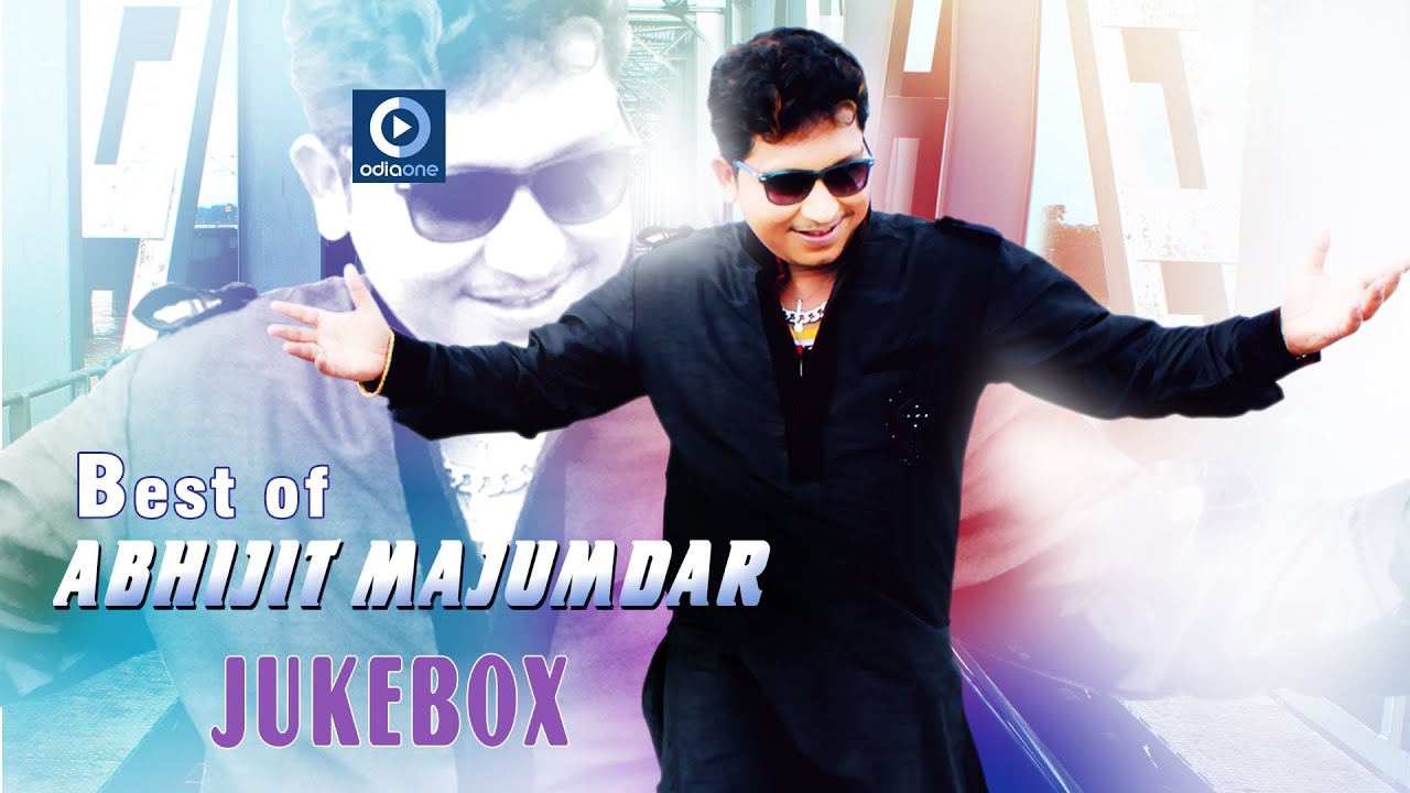 Best Of Abhijit Majumdar | Odia Hit Songs Collection | Jukebox