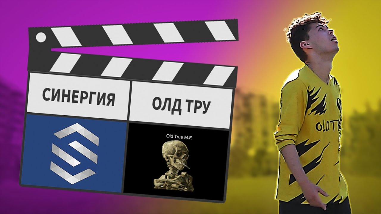 трут 7. трут 7. трут фото. коньки true tf7 sr. мультитул набор выживания.