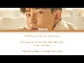 Supanut - My Oxygen Ost. My Oxygen The Series Lyrics [ Easy Lyrics   Eanglish ]