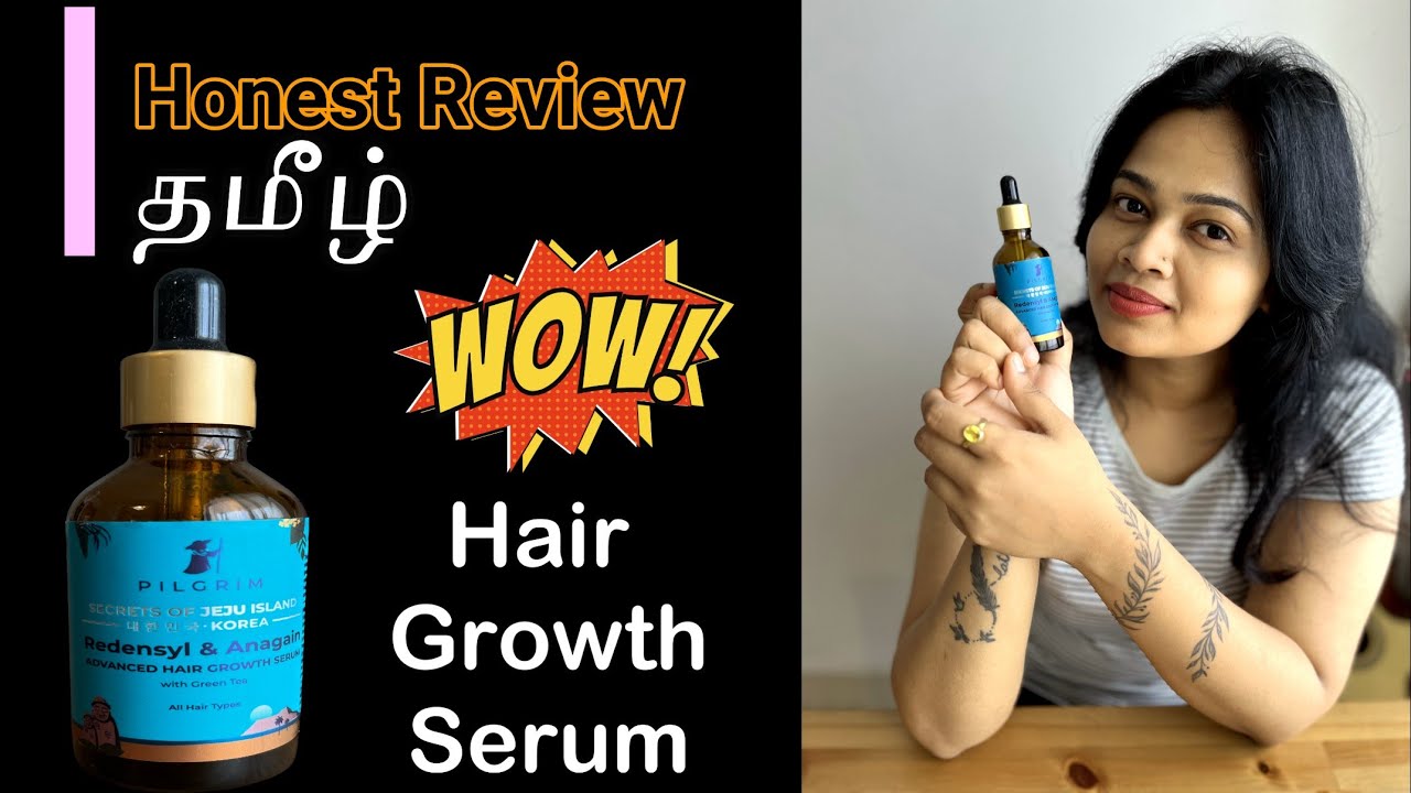 Pilgrim Hair Growth Serum Honest Review YouTube