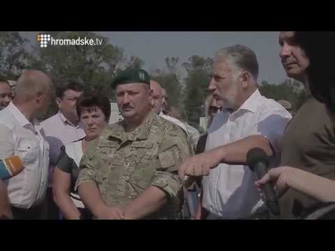 Перший в Україні