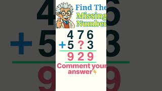 Can You Find the Missing Number? 🧠 | Genius Math Puzzle Challenge