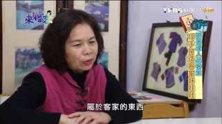 20150407來怡客-跟著達人品客家 巧手打造客家妹娃娃