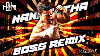 DJ Hari - Nangethaa Boss |  Lyrical Video | Throwback Remix 2018