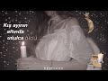 erutan - winter moon | türkçe çeviri