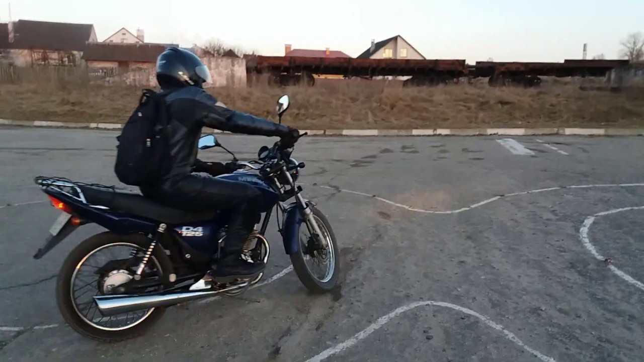 ⁣Практический экзамен на категорию А,А1