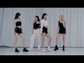 Blackpink  the girls dance practice mirrored by skd