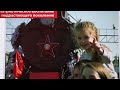 Эшелон Победы 2022